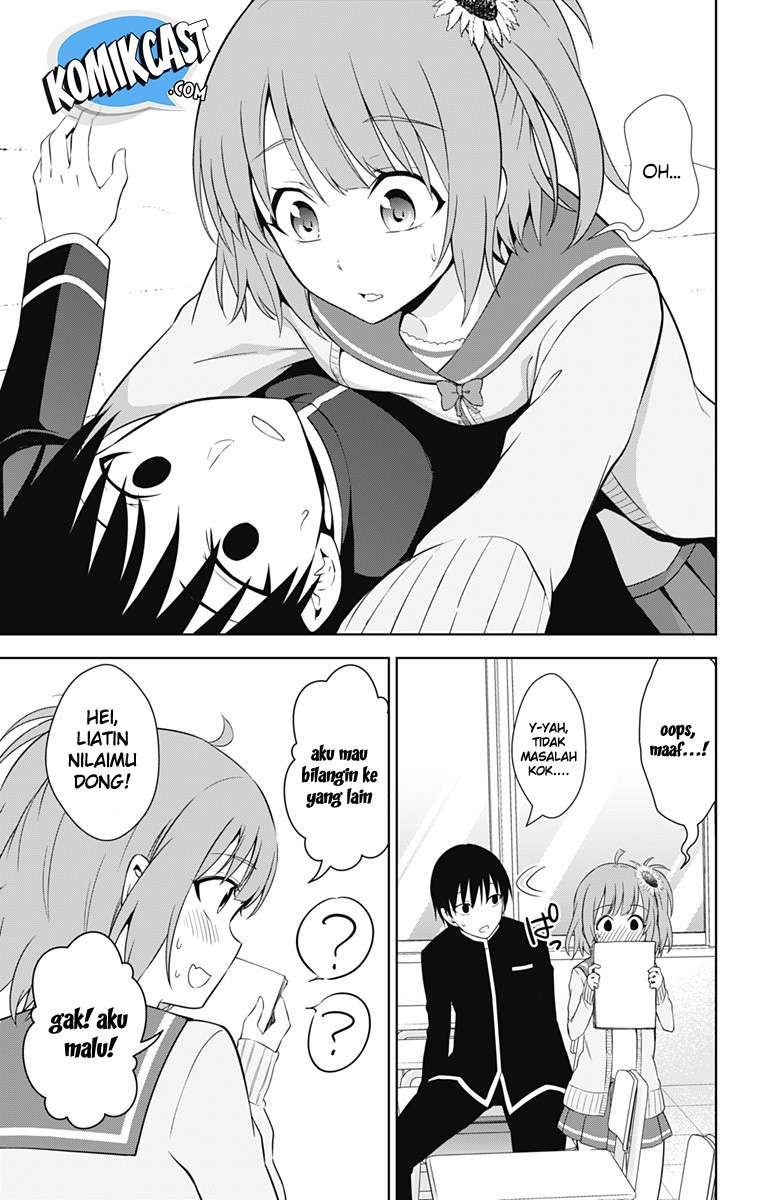 Ore wo Suki nano wa Omae dake ka yo Chapter 16 - halaman 28