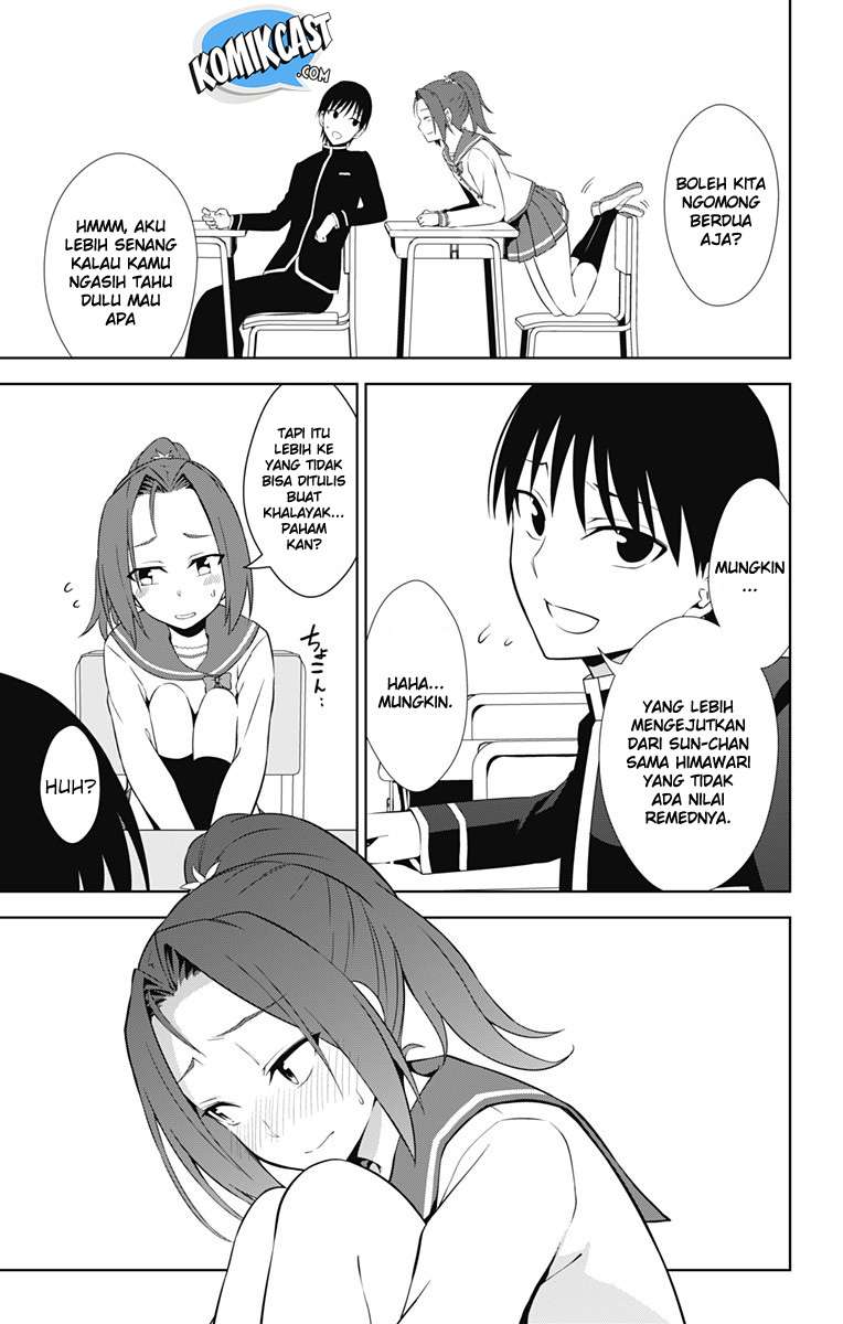 Ore wo Suki nano wa Omae dake ka yo Chapter 16 - halaman 30