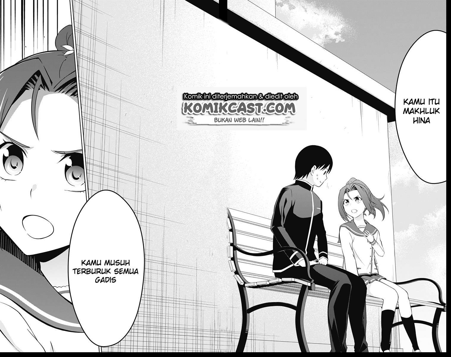 Ore wo Suki nano wa Omae dake ka yo Chapter 16 - halaman 35