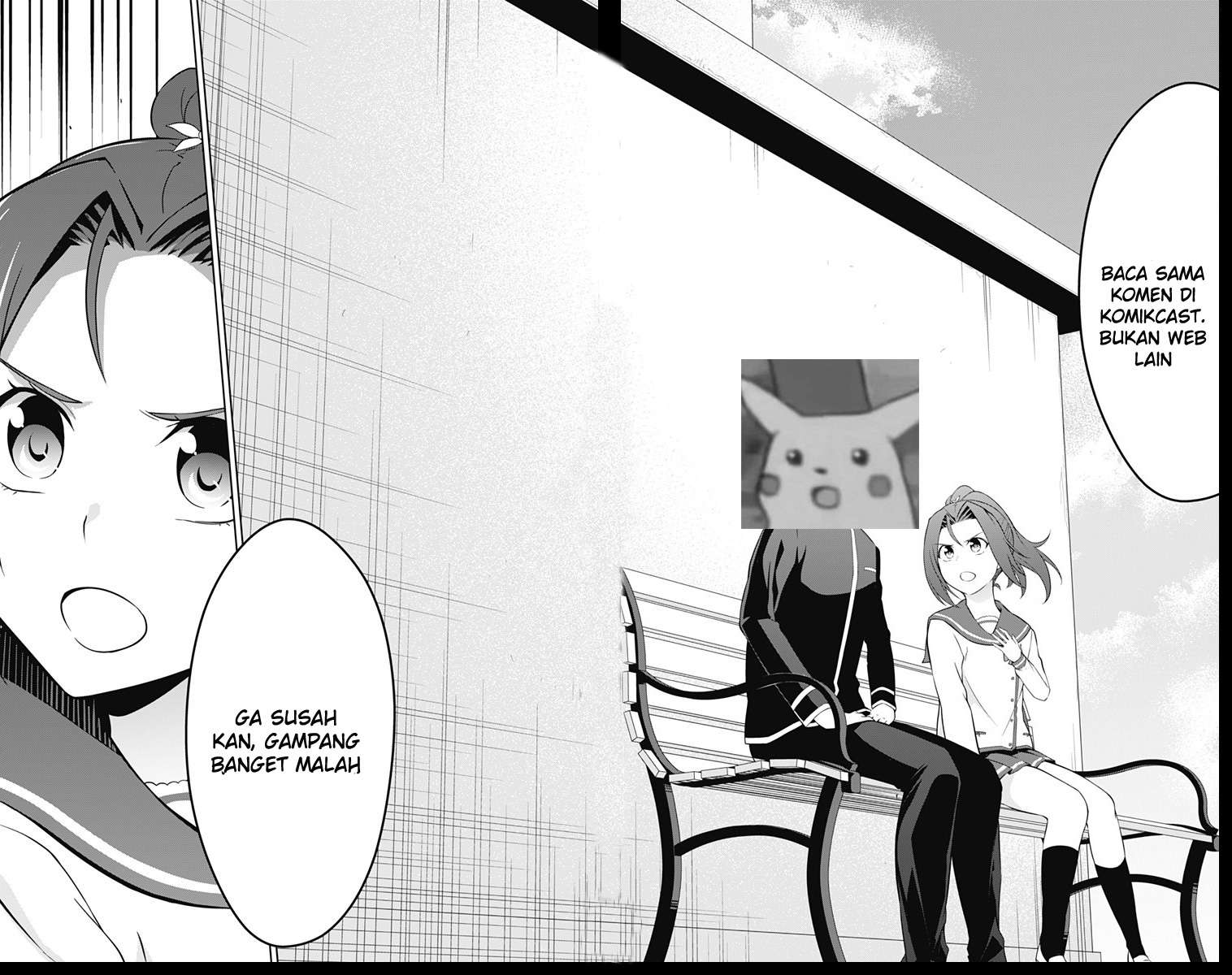 Ore wo Suki nano wa Omae dake ka yo Chapter 16 - halaman 37