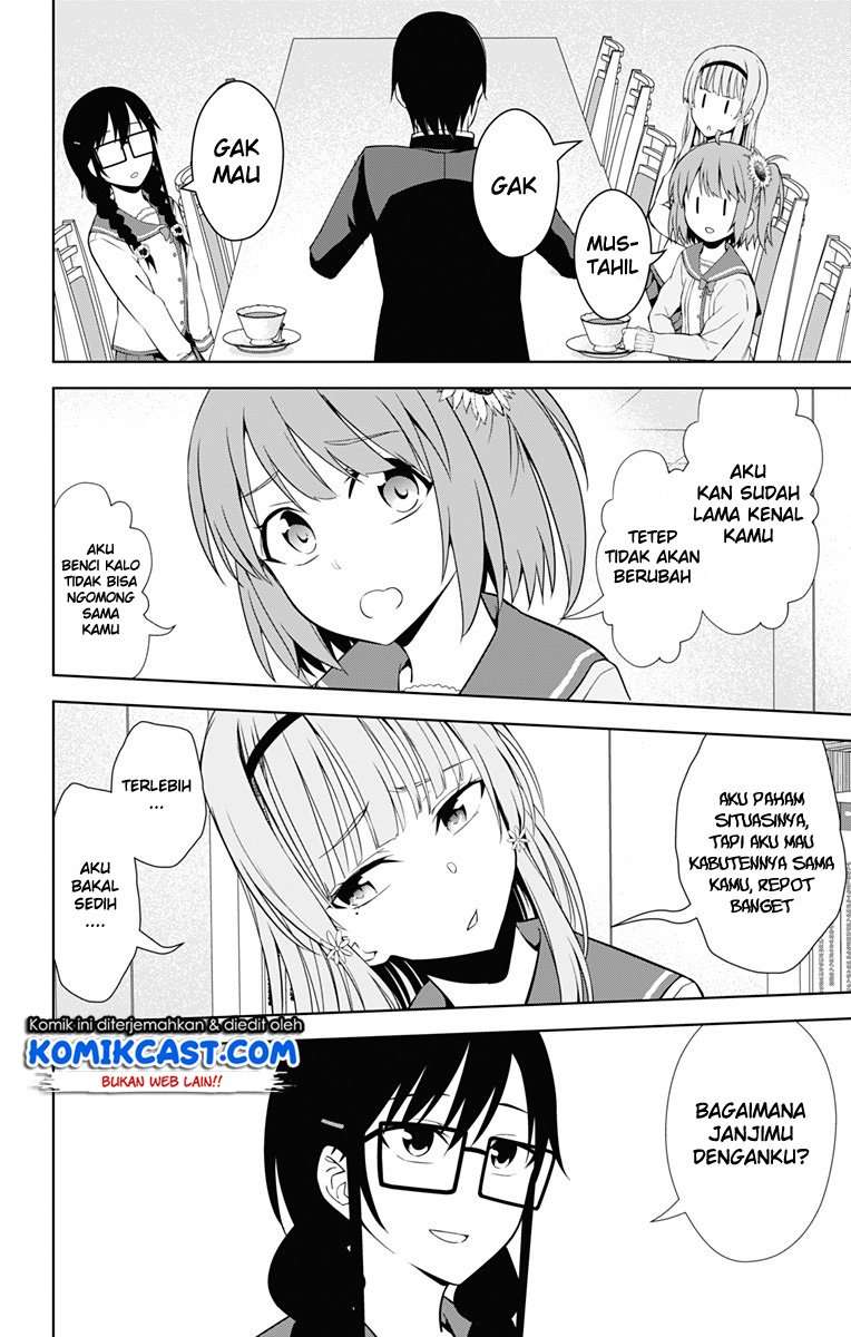 Ore wo Suki nano wa Omae dake ka yo Chapter 17 - halaman 17