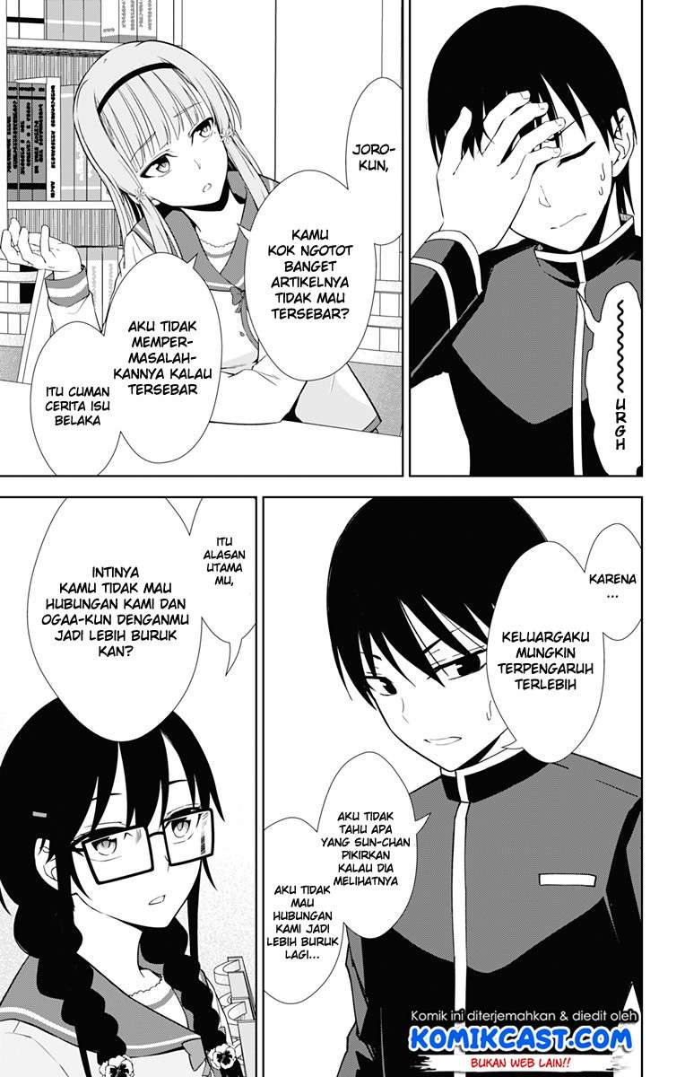 Ore wo Suki nano wa Omae dake ka yo Chapter 17 - halaman 18