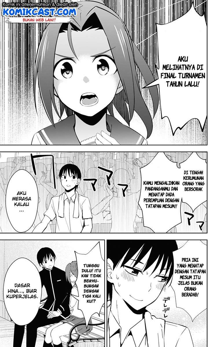 Ore wo Suki nano wa Omae dake ka yo Chapter 17 - halaman 6