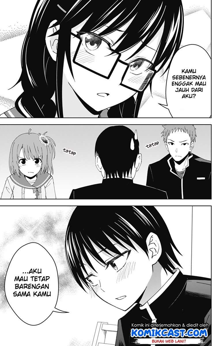 Ore wo Suki nano wa Omae dake ka yo Chapter 18 - halaman 20