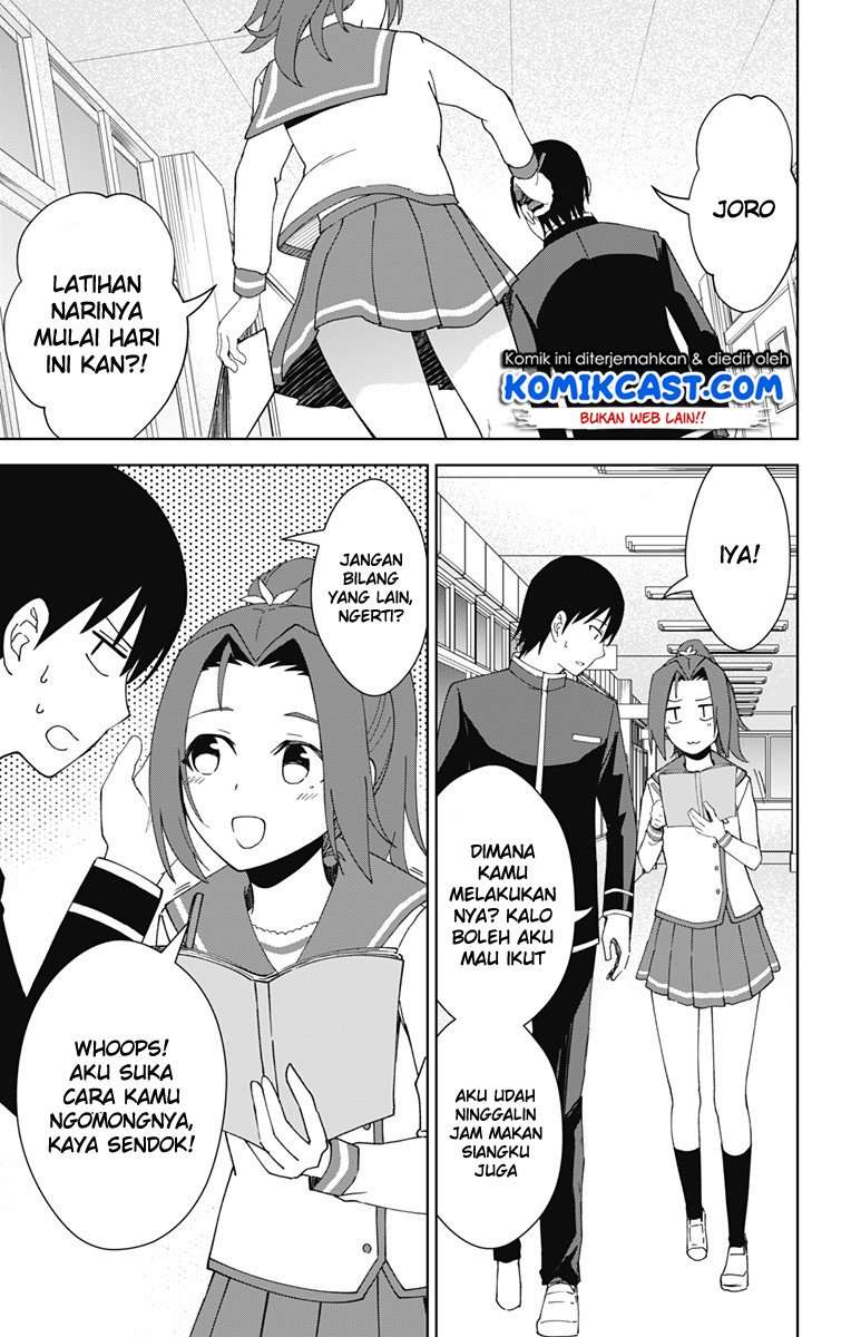 Ore wo Suki nano wa Omae dake ka yo Chapter 18 - halaman 22
