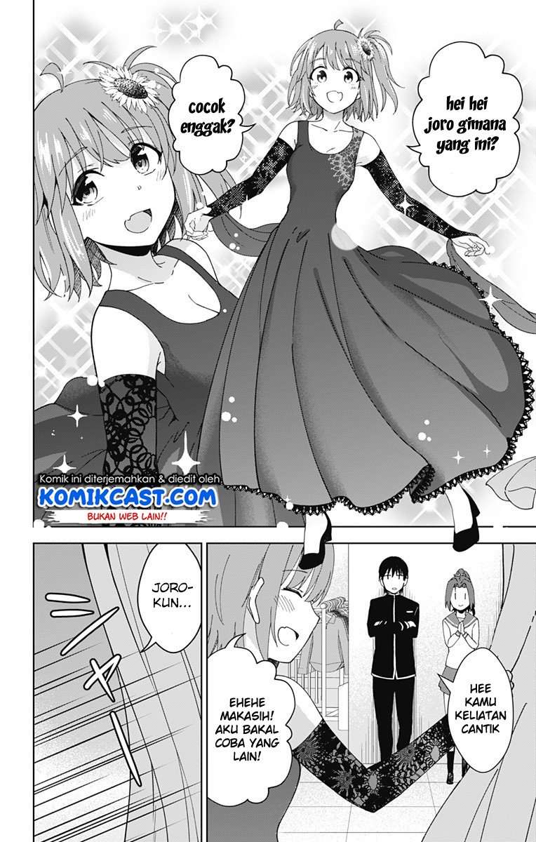 Ore wo Suki nano wa Omae dake ka yo Chapter 18 - halaman 27