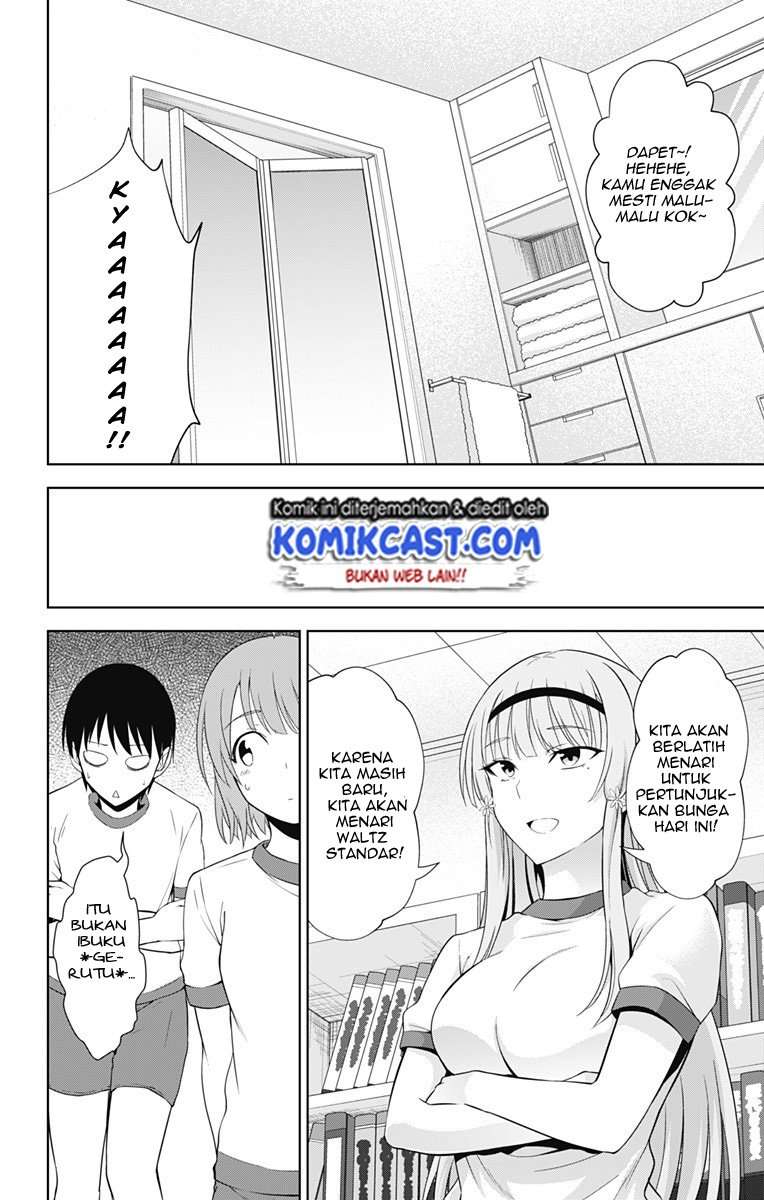 Ore wo Suki nano wa Omae dake ka yo Chapter 19 - halaman 11