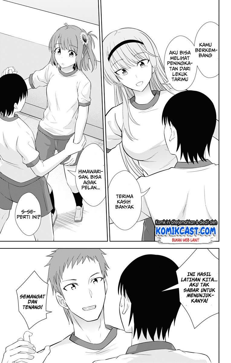 Ore wo Suki nano wa Omae dake ka yo Chapter 19 - halaman 18