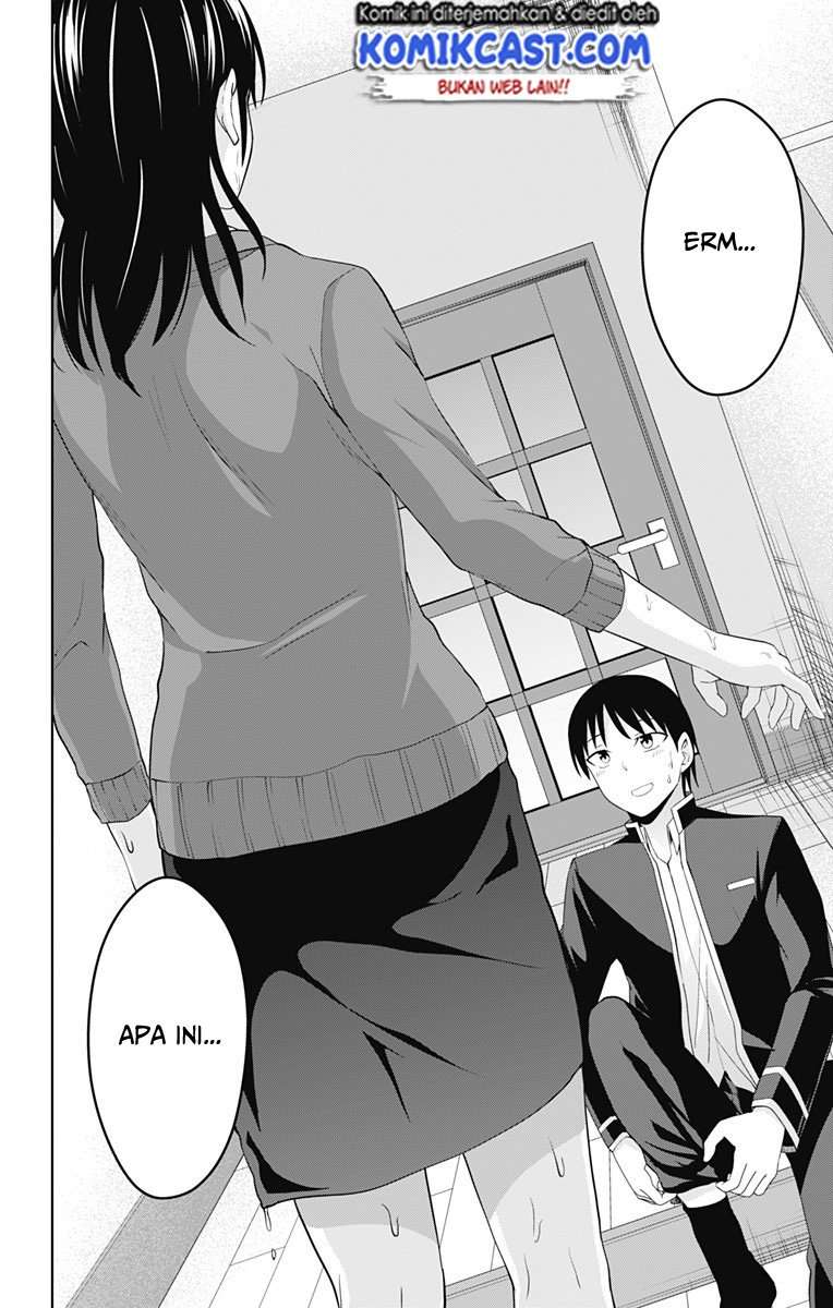 Ore wo Suki nano wa Omae dake ka yo Chapter 19 - halaman 5