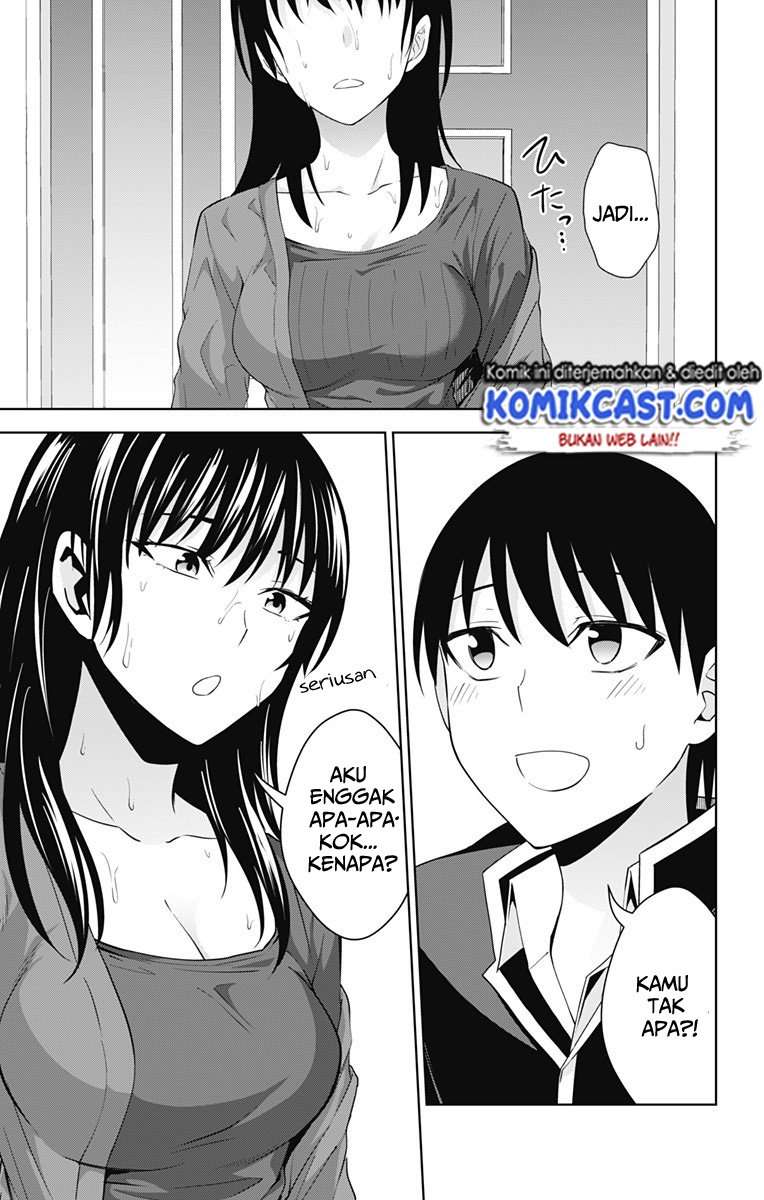 Ore wo Suki nano wa Omae dake ka yo Chapter 19 - halaman 6