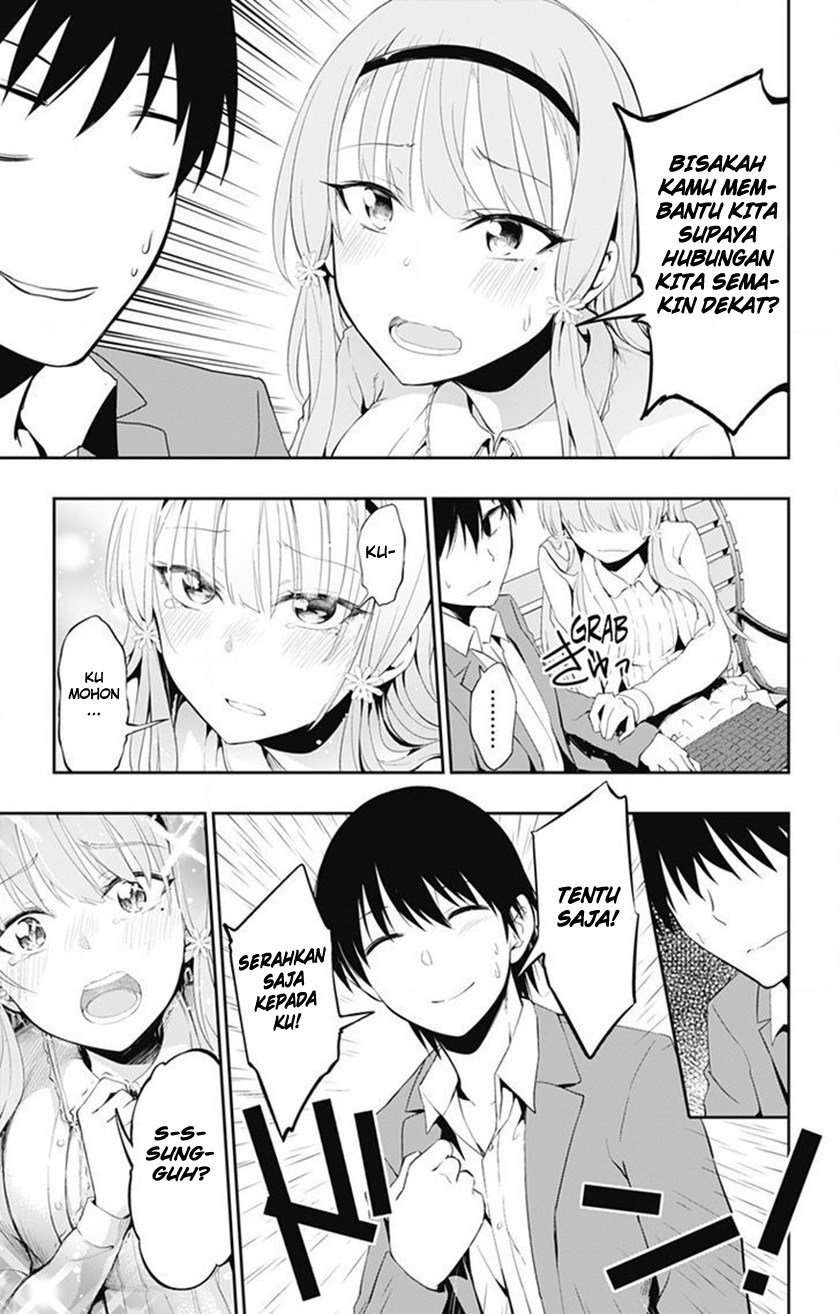 Ore wo Suki nano wa Omae dake ka yo Chapter 2 - halaman 10