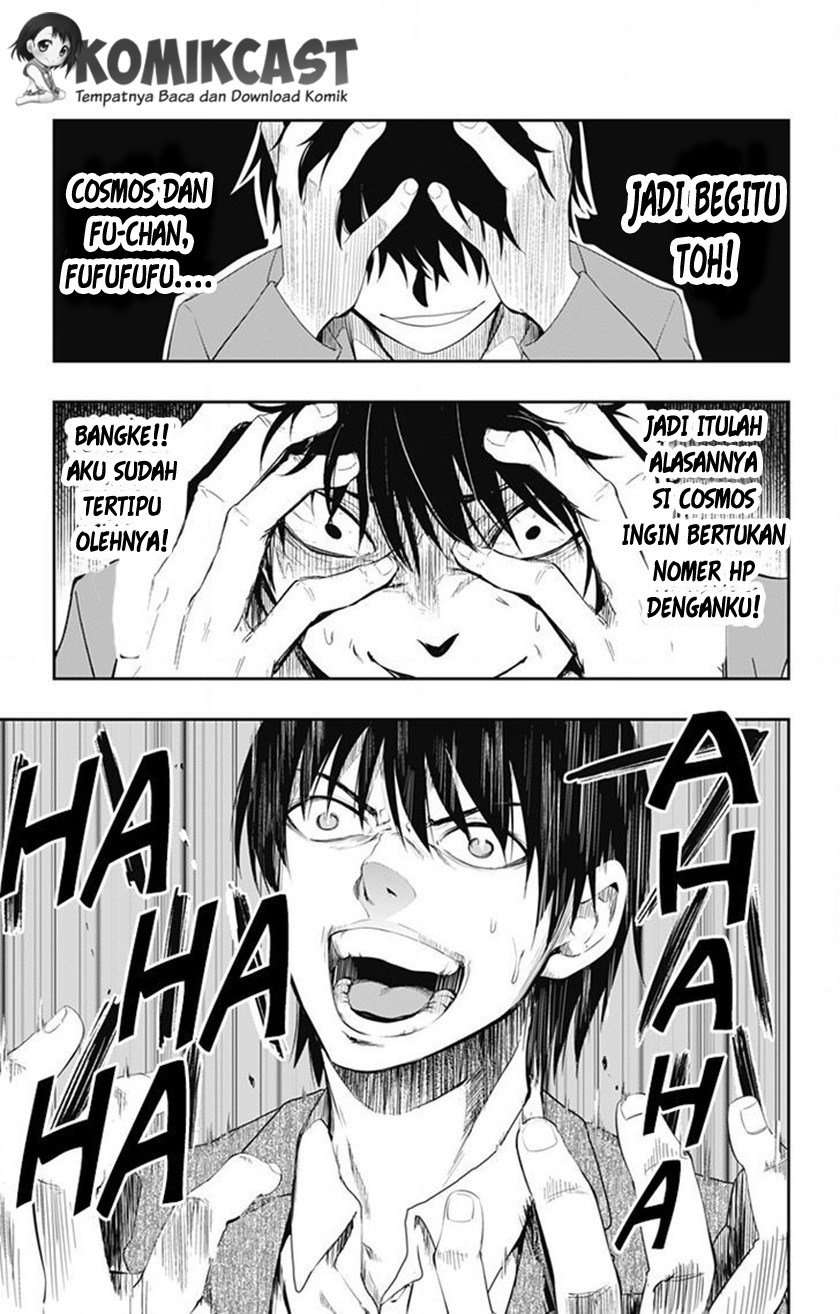 Ore wo Suki nano wa Omae dake ka yo Chapter 2 - halaman 12