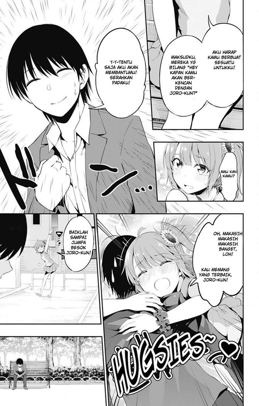 Ore wo Suki nano wa Omae dake ka yo Chapter 2 - halaman 20
