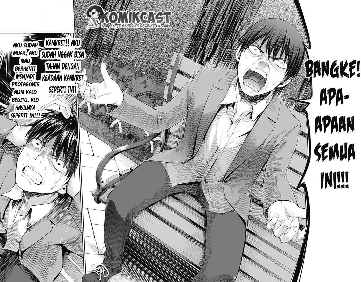Ore wo Suki nano wa Omae dake ka yo Chapter 2 - halaman 21