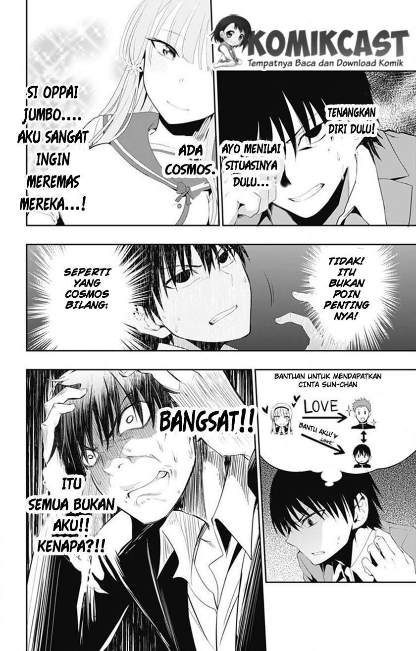 Ore wo Suki nano wa Omae dake ka yo Chapter 2 - halaman 22