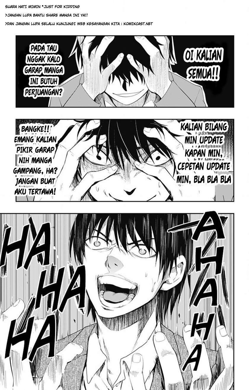 Ore wo Suki nano wa Omae dake ka yo Chapter 2 - halaman 27