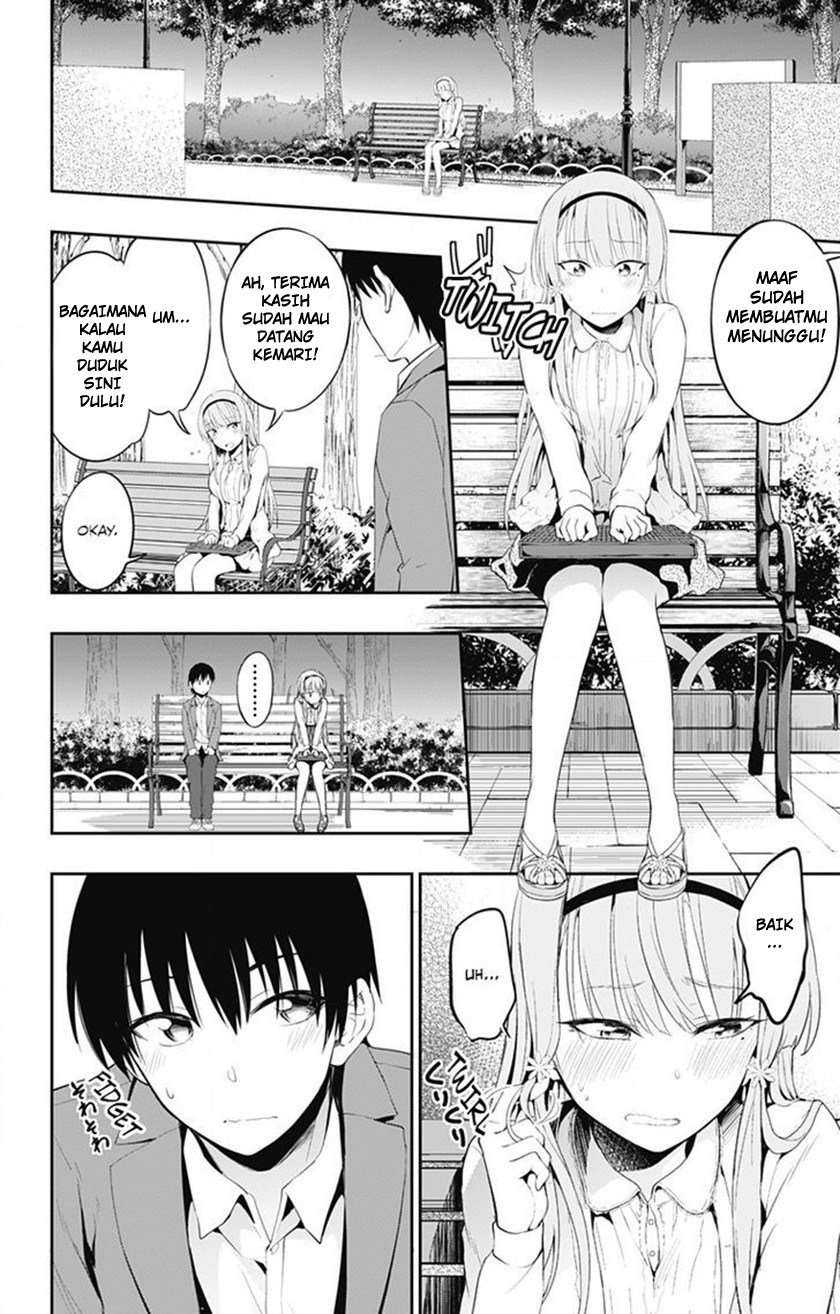 Ore wo Suki nano wa Omae dake ka yo Chapter 2 - halaman 3