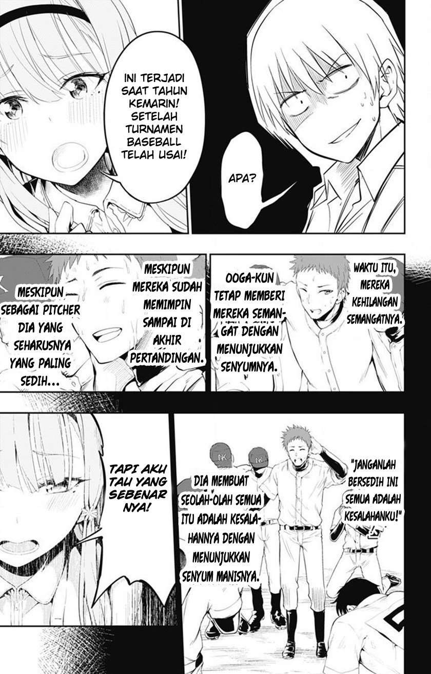 Ore wo Suki nano wa Omae dake ka yo Chapter 2 - halaman 6