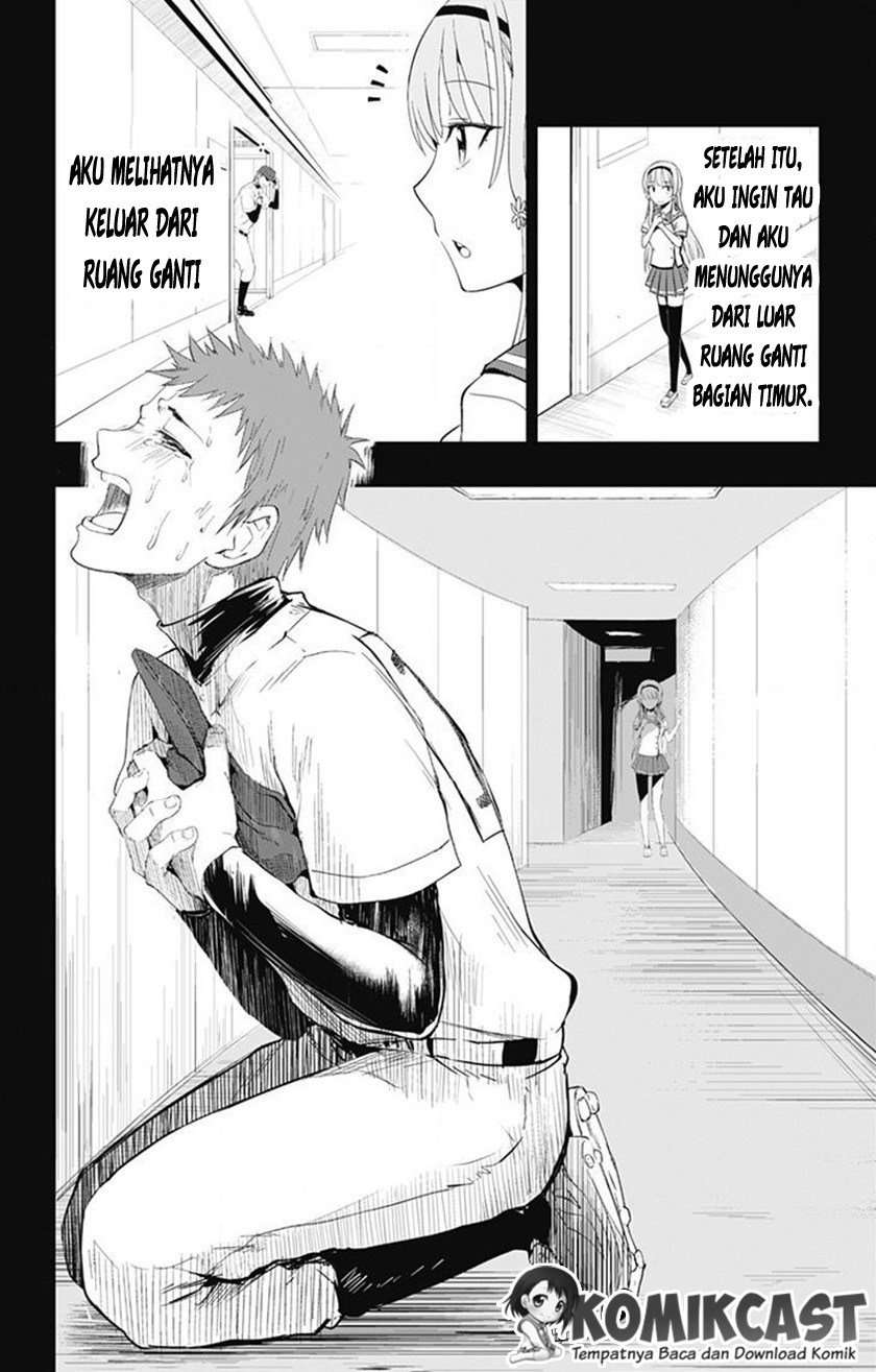 Ore wo Suki nano wa Omae dake ka yo Chapter 2 - halaman 7