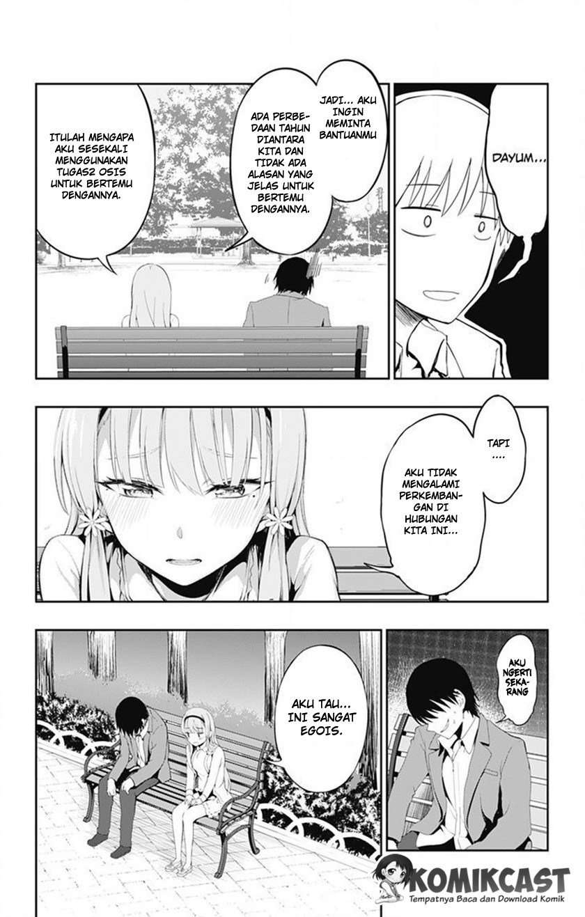 Ore wo Suki nano wa Omae dake ka yo Chapter 2 - halaman 9