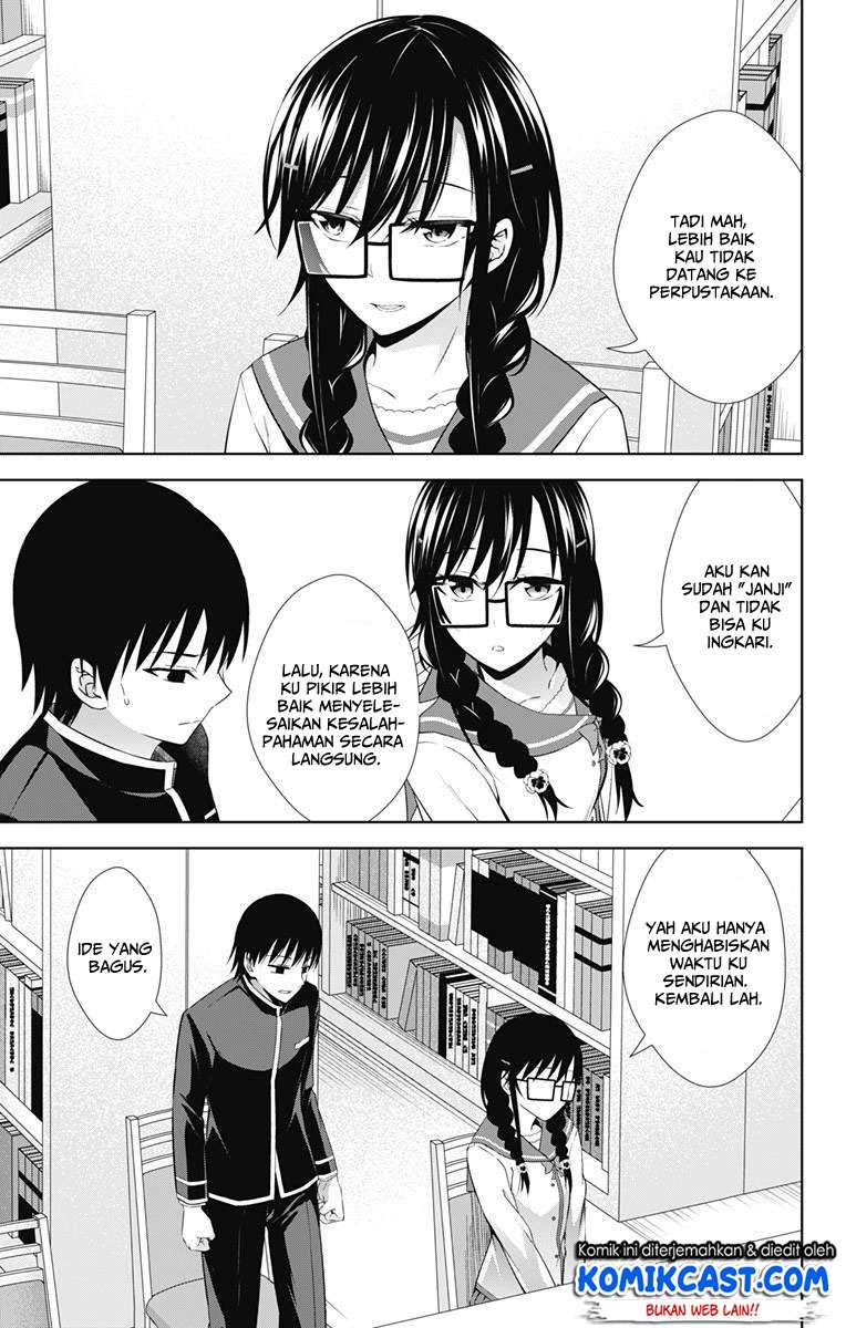 Ore wo Suki nano wa Omae dake ka yo Chapter 20 - halaman 11