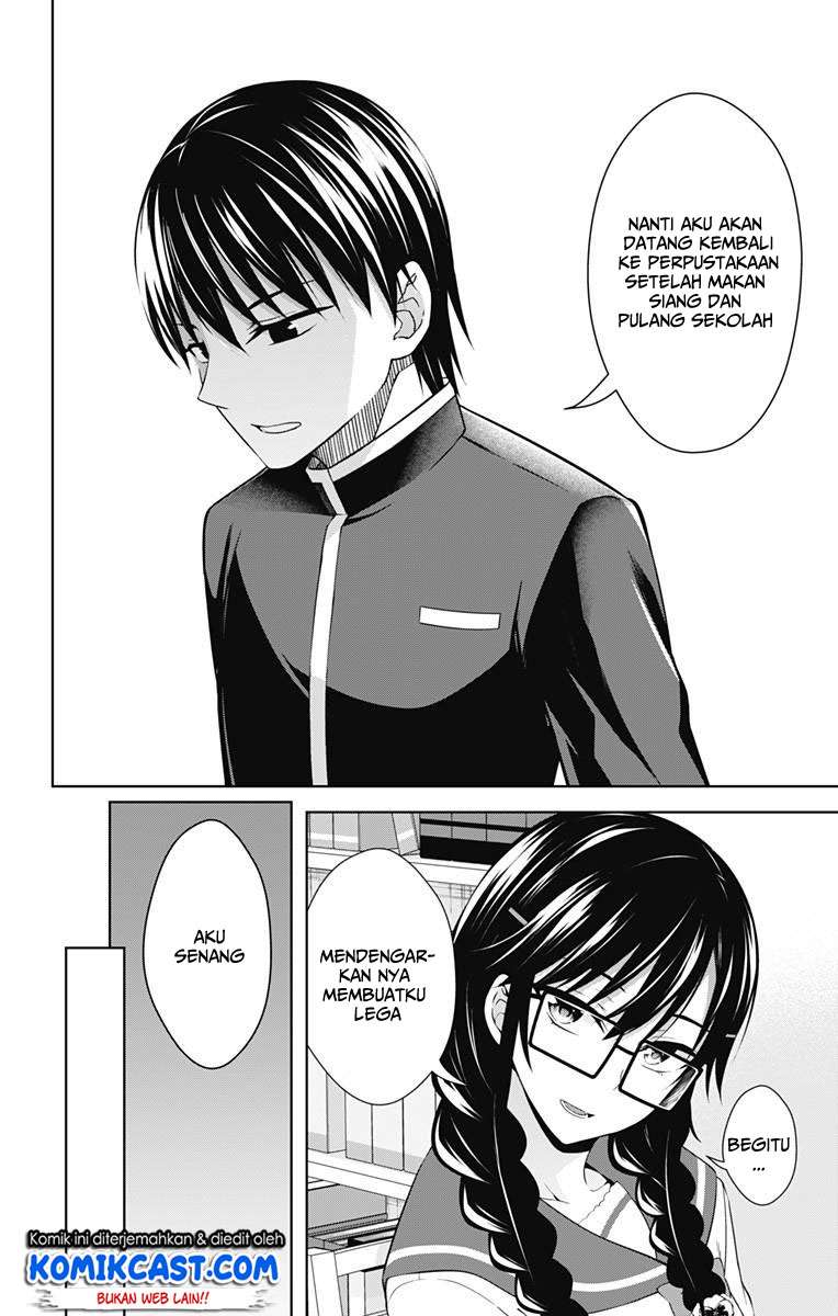 Ore wo Suki nano wa Omae dake ka yo Chapter 20 - halaman 12