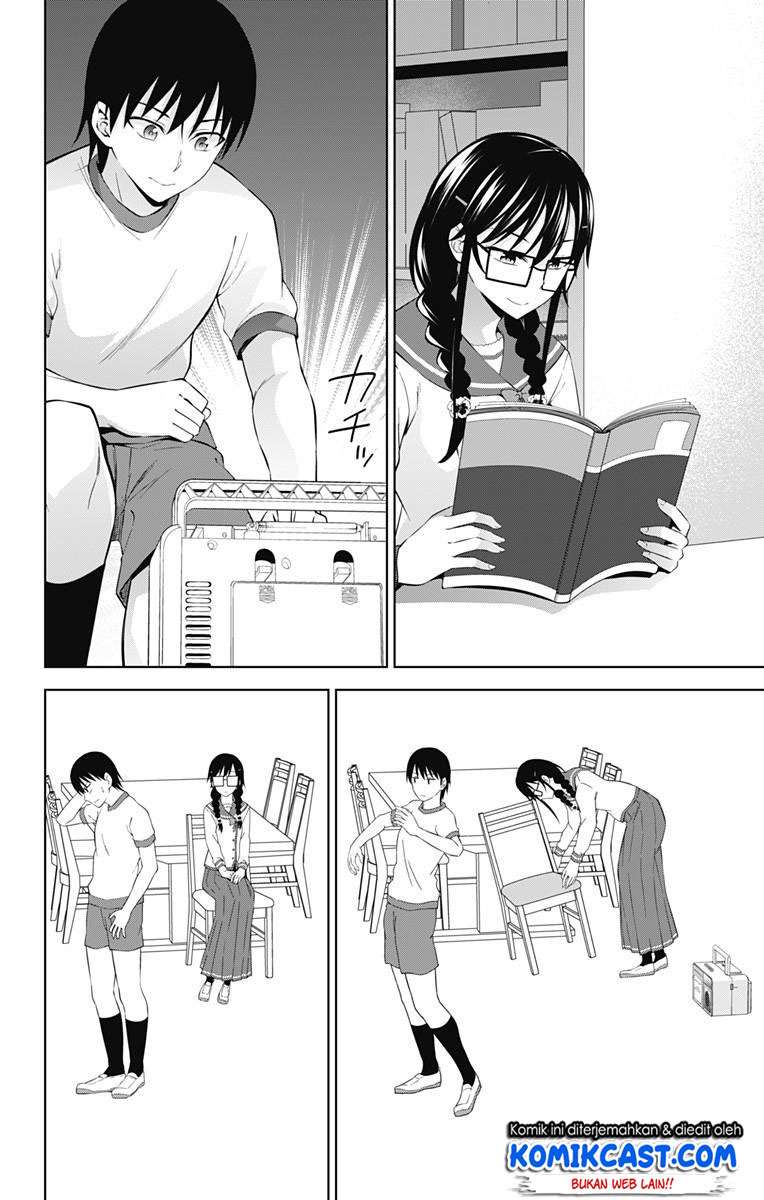 Ore wo Suki nano wa Omae dake ka yo Chapter 20 - halaman 22
