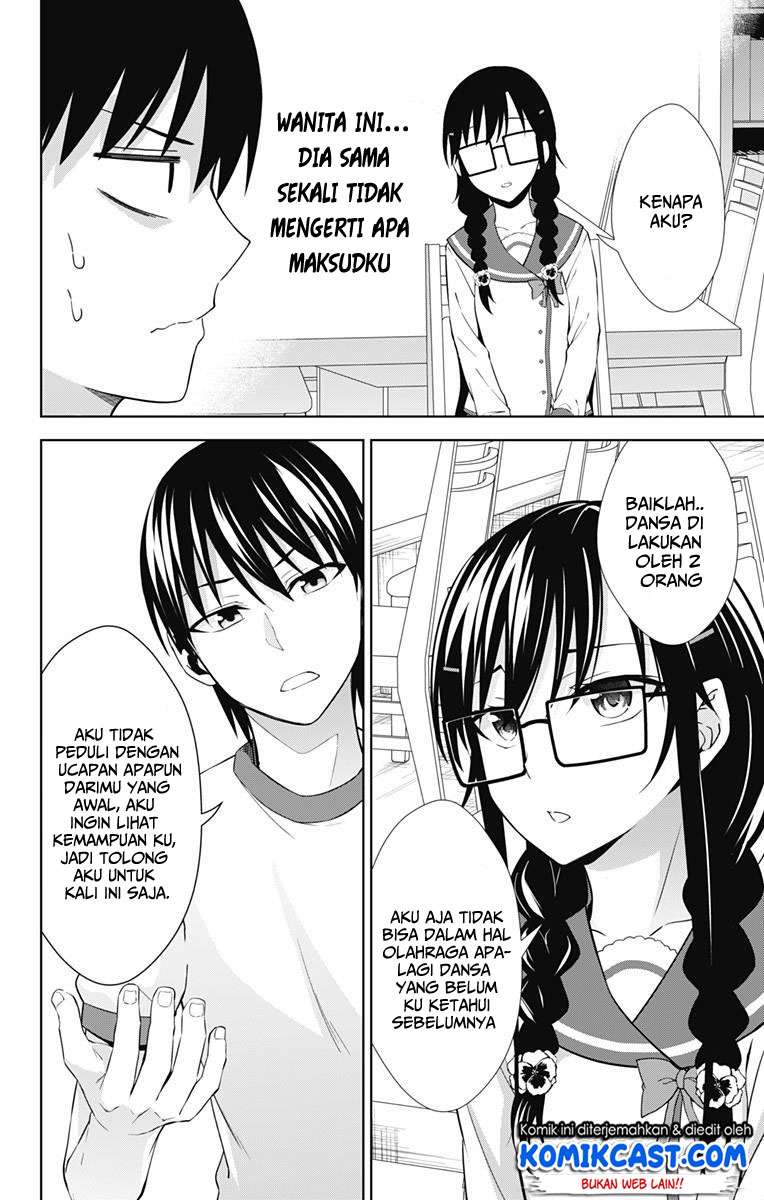 Ore wo Suki nano wa Omae dake ka yo Chapter 20 - halaman 24