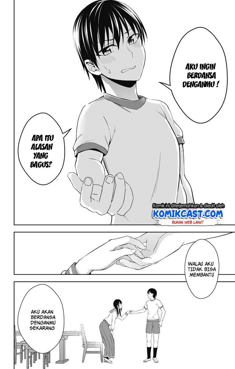 Ore wo Suki nano wa Omae dake ka yo Chapter 20 - halaman 26