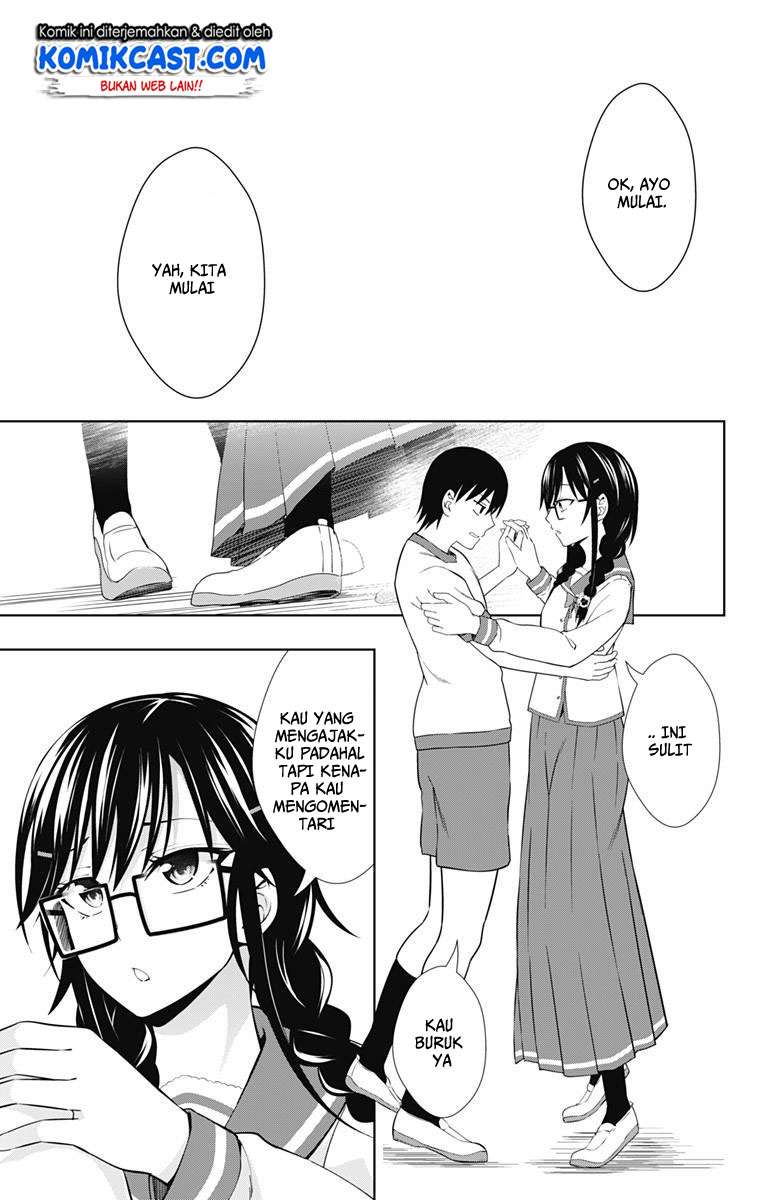 Ore wo Suki nano wa Omae dake ka yo Chapter 20 - halaman 27