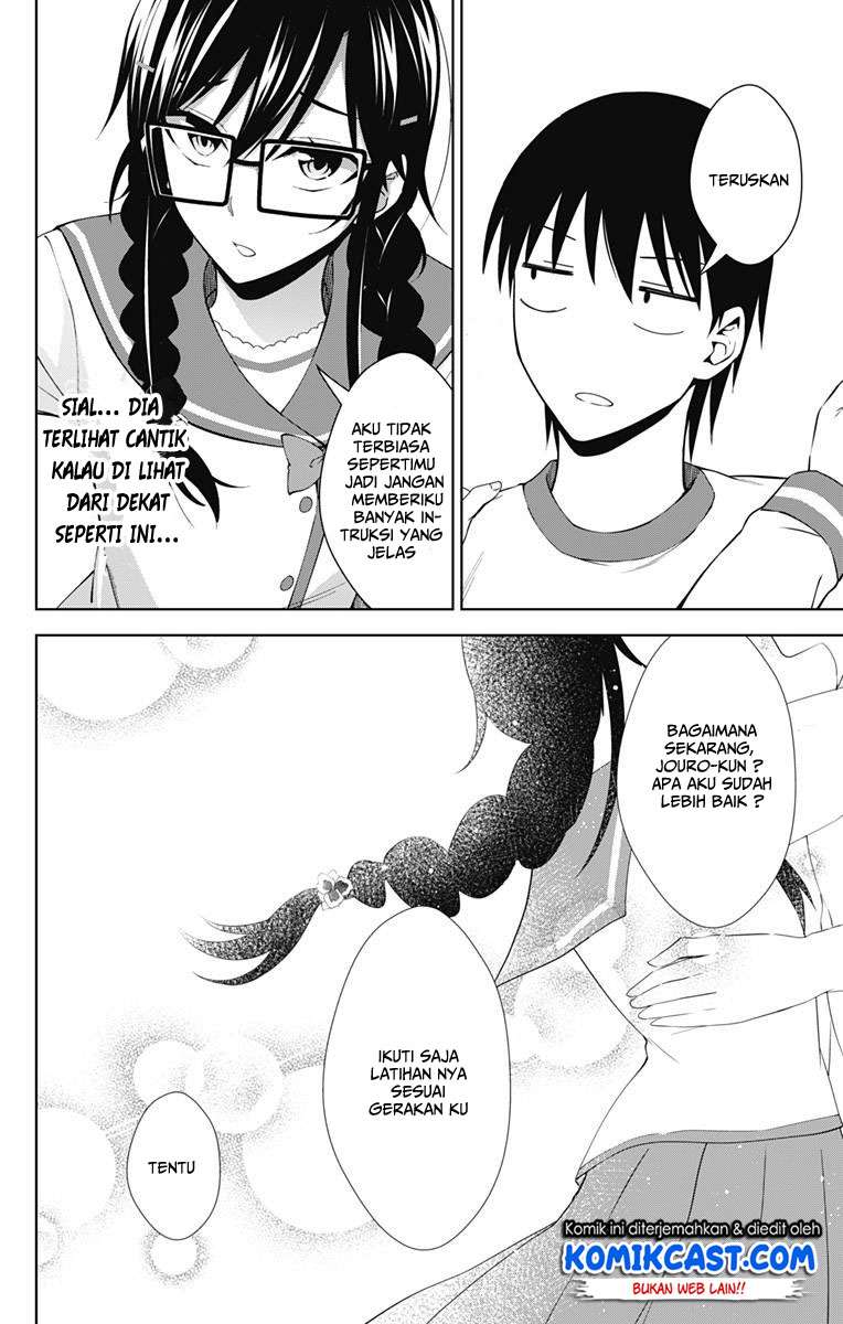 Ore wo Suki nano wa Omae dake ka yo Chapter 20 - halaman 28