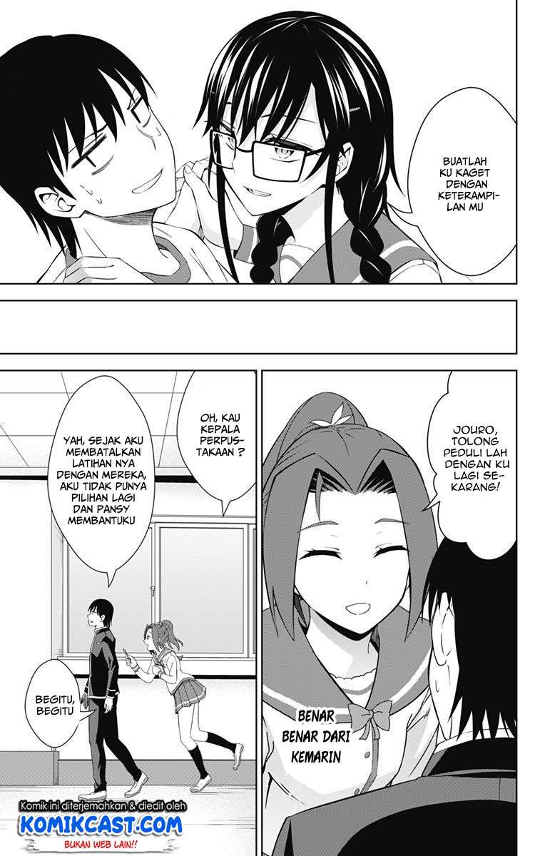 Ore wo Suki nano wa Omae dake ka yo Chapter 20 - halaman 29