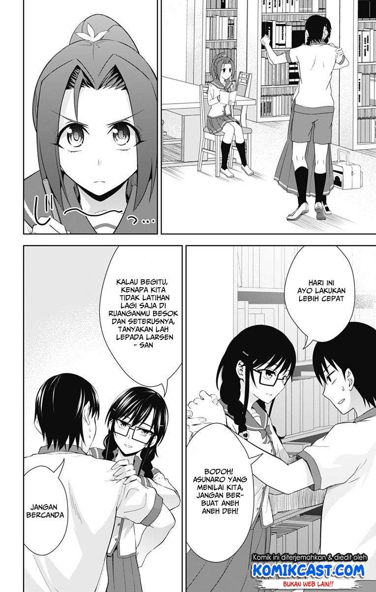 Ore wo Suki nano wa Omae dake ka yo Chapter 20 - halaman 30
