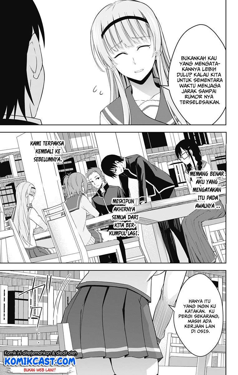 Ore wo Suki nano wa Omae dake ka yo Chapter 20 - halaman 9
