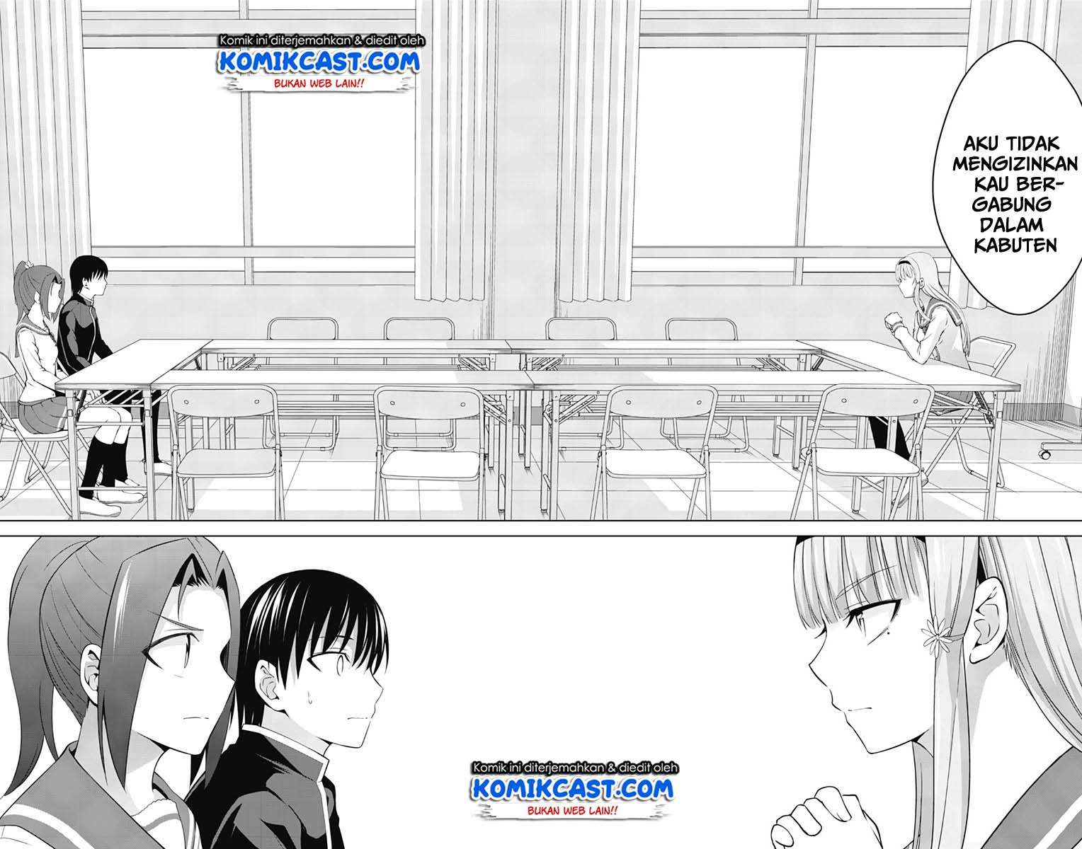 Ore wo Suki nano wa Omae dake ka yo Chapter 21 - halaman 24