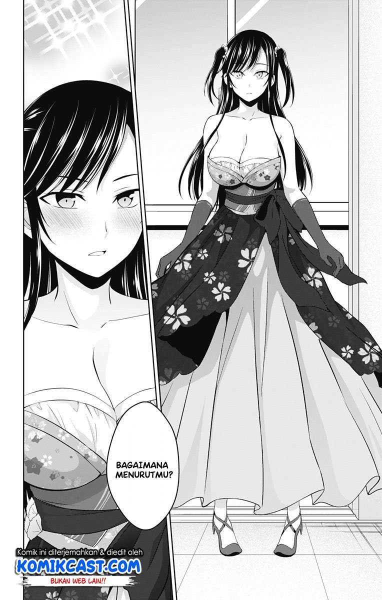 Ore wo Suki nano wa Omae dake ka yo Chapter 24 - halaman 11