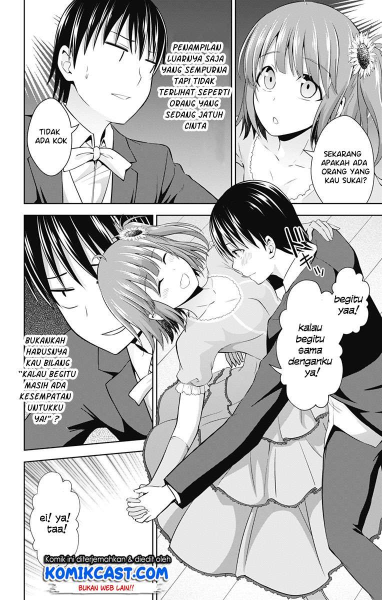 Ore wo Suki nano wa Omae dake ka yo Chapter 24 - halaman 21