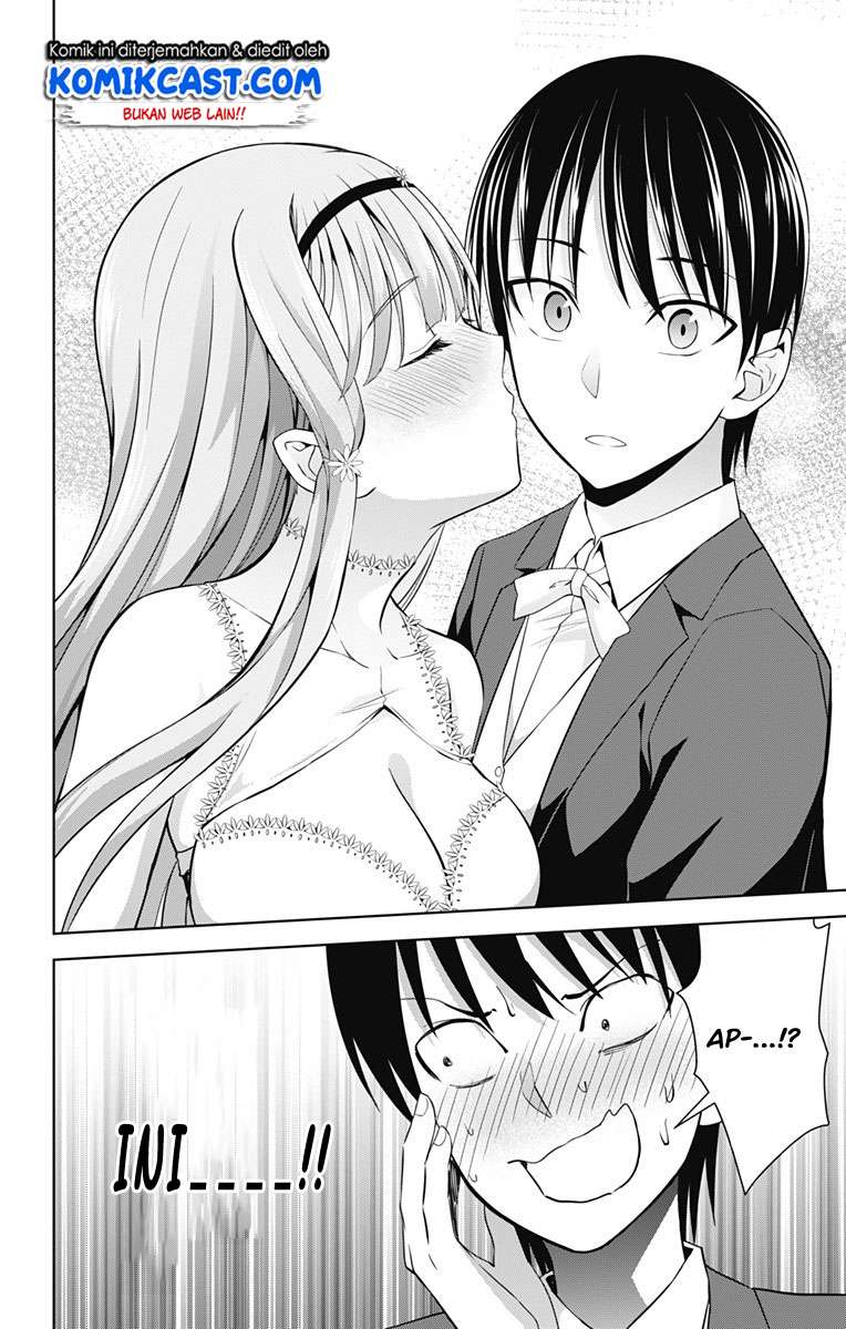 Ore wo Suki nano wa Omae dake ka yo Chapter 24 - halaman 25