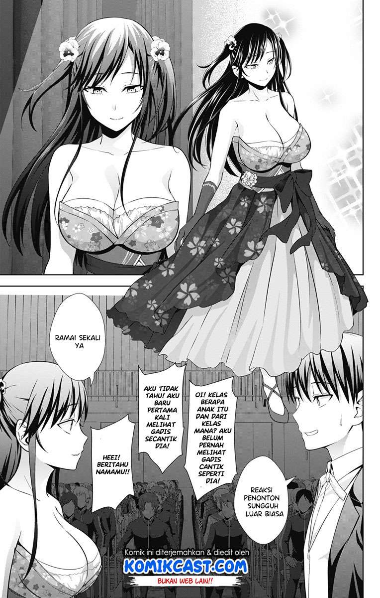 Ore wo Suki nano wa Omae dake ka yo Chapter 24 - halaman 28