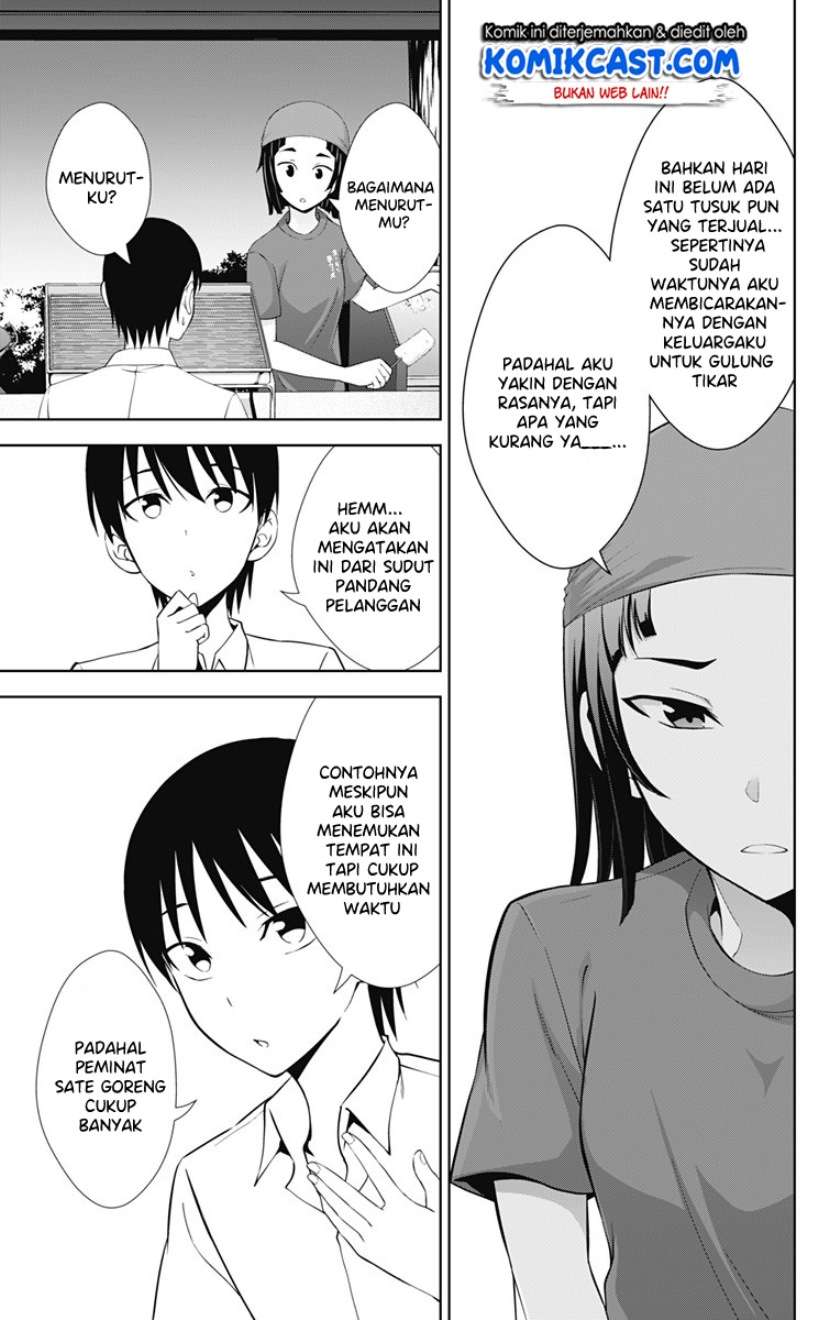 Ore wo Suki nano wa Omae dake ka yo Chapter 25 - halaman 22