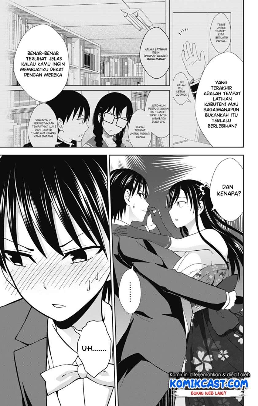 Ore wo Suki nano wa Omae dake ka yo Chapter 25 - halaman 4