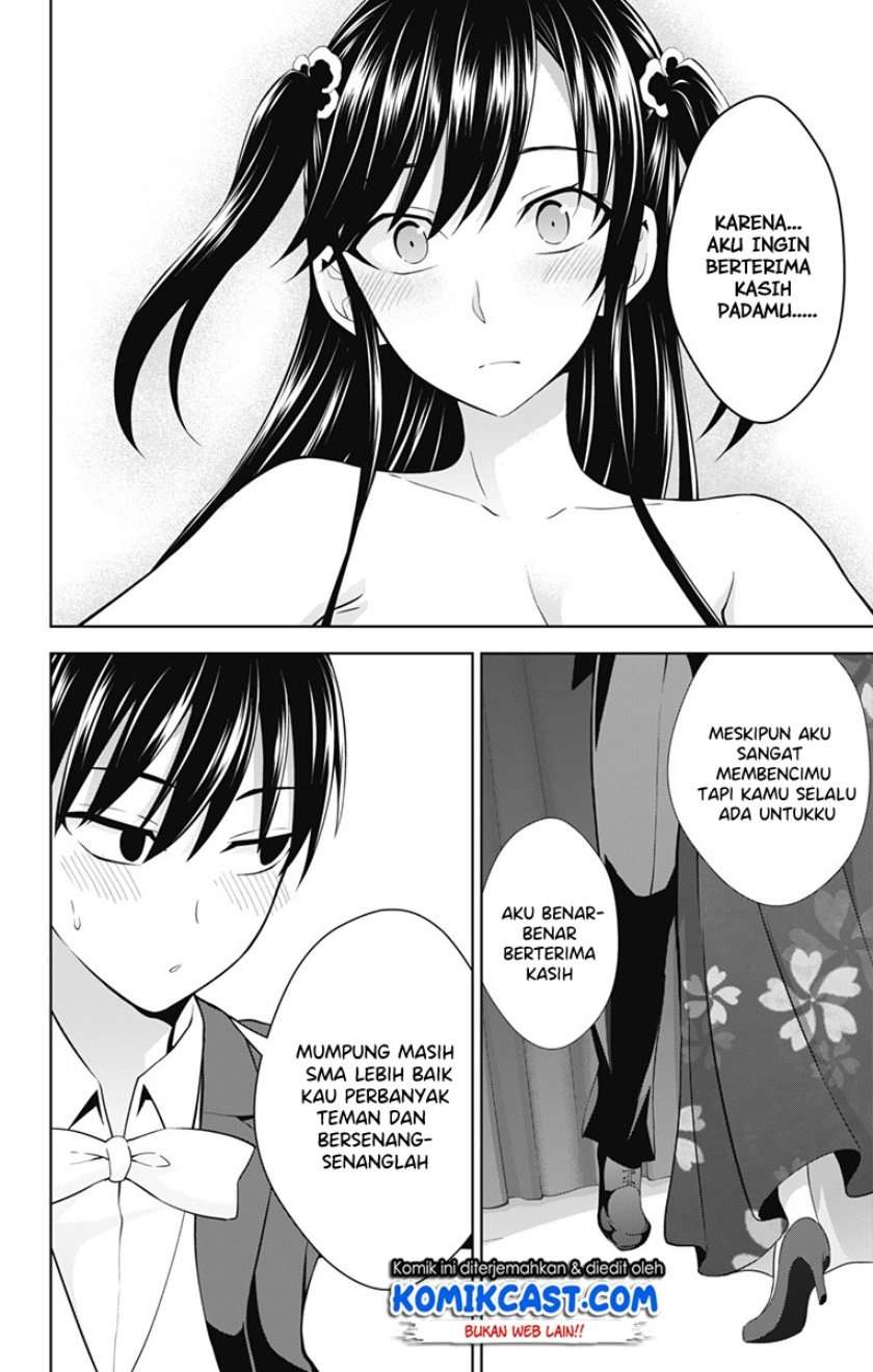 Ore wo Suki nano wa Omae dake ka yo Chapter 25 - halaman 5