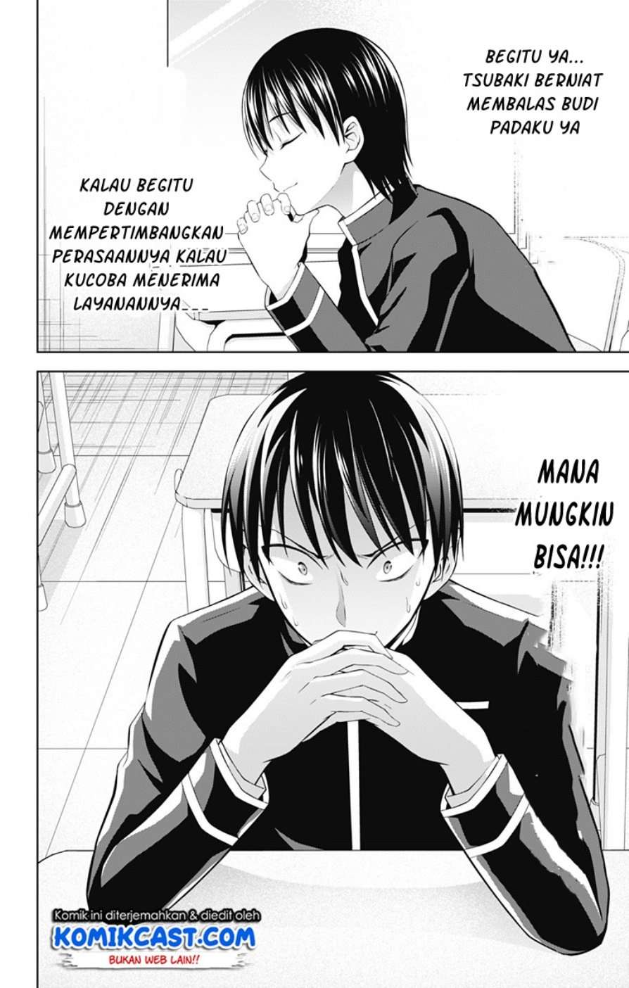 Ore wo Suki nano wa Omae dake ka yo Chapter 26 - halaman 19