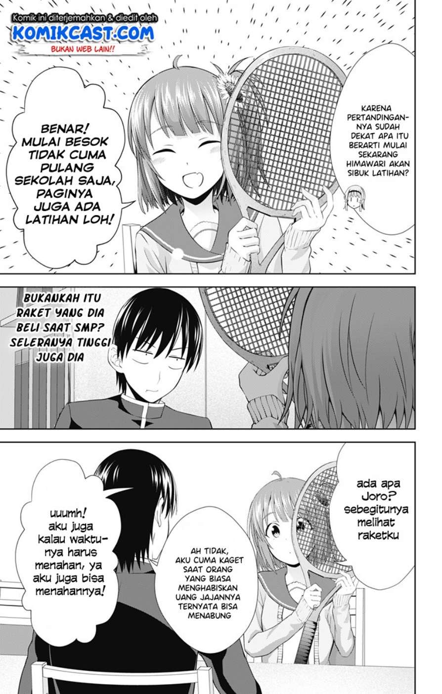 Ore wo Suki nano wa Omae dake ka yo Chapter 26 - halaman 24