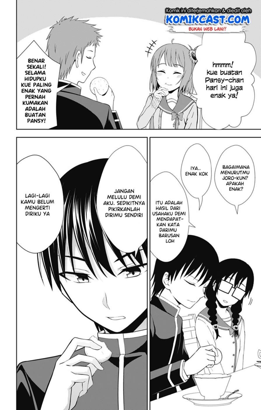 Ore wo Suki nano wa Omae dake ka yo Chapter 26 - halaman 27
