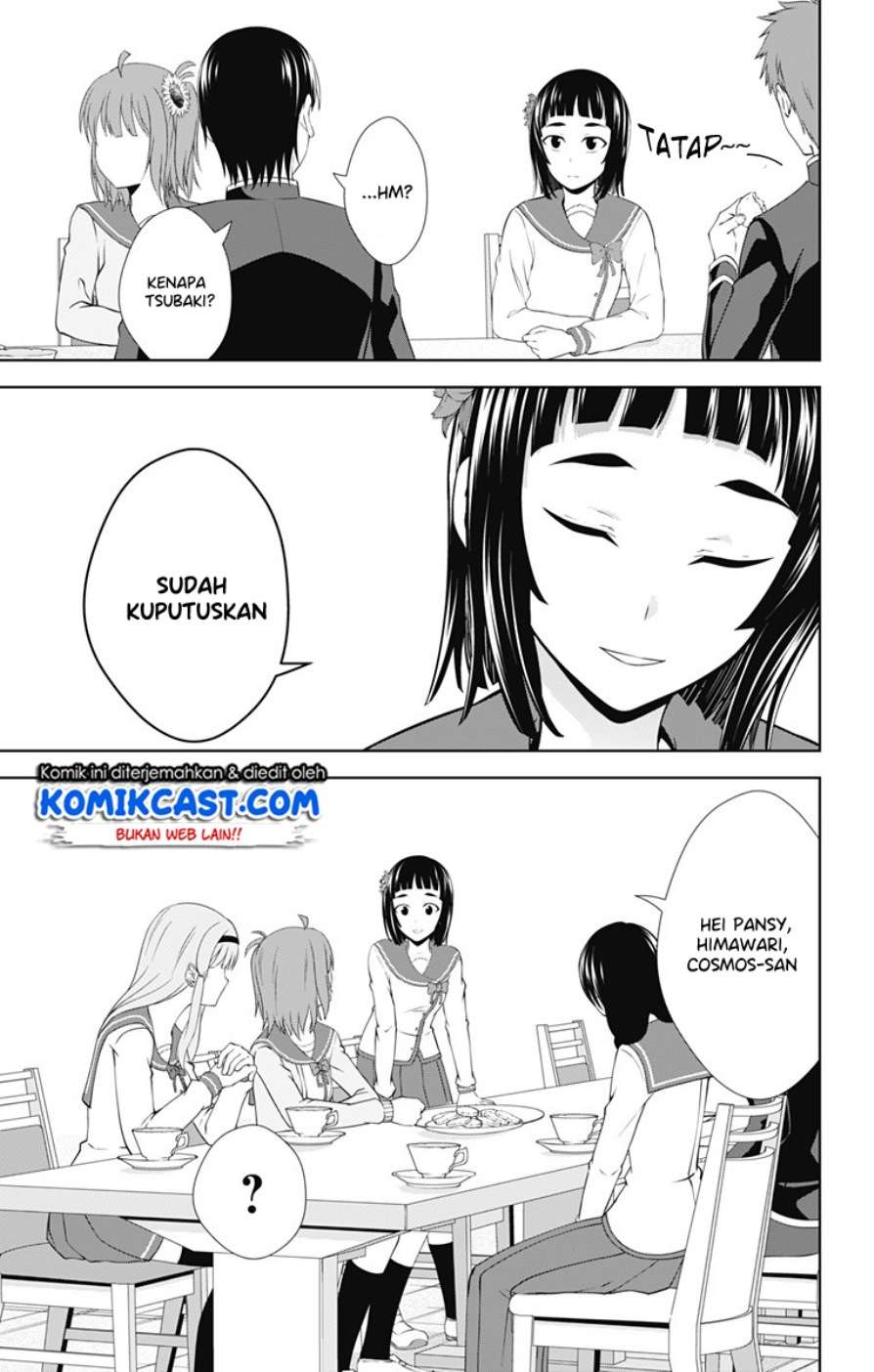 Ore wo Suki nano wa Omae dake ka yo Chapter 26 - halaman 28