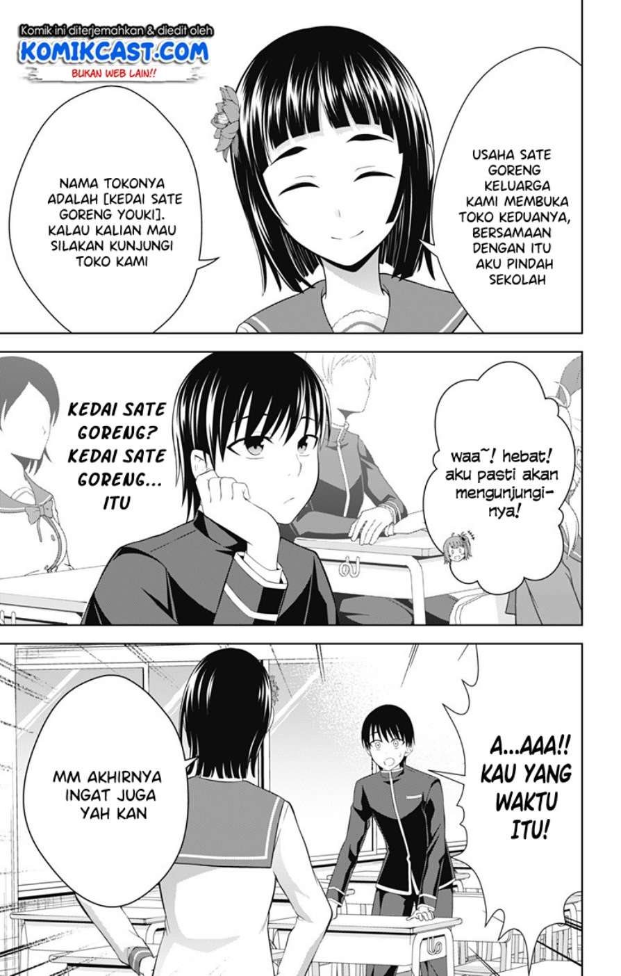 Ore wo Suki nano wa Omae dake ka yo Chapter 26 - halaman 4