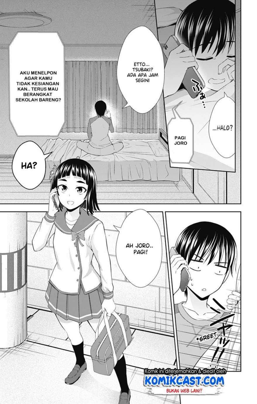 Ore wo Suki nano wa Omae dake ka yo Chapter 27 - halaman 16