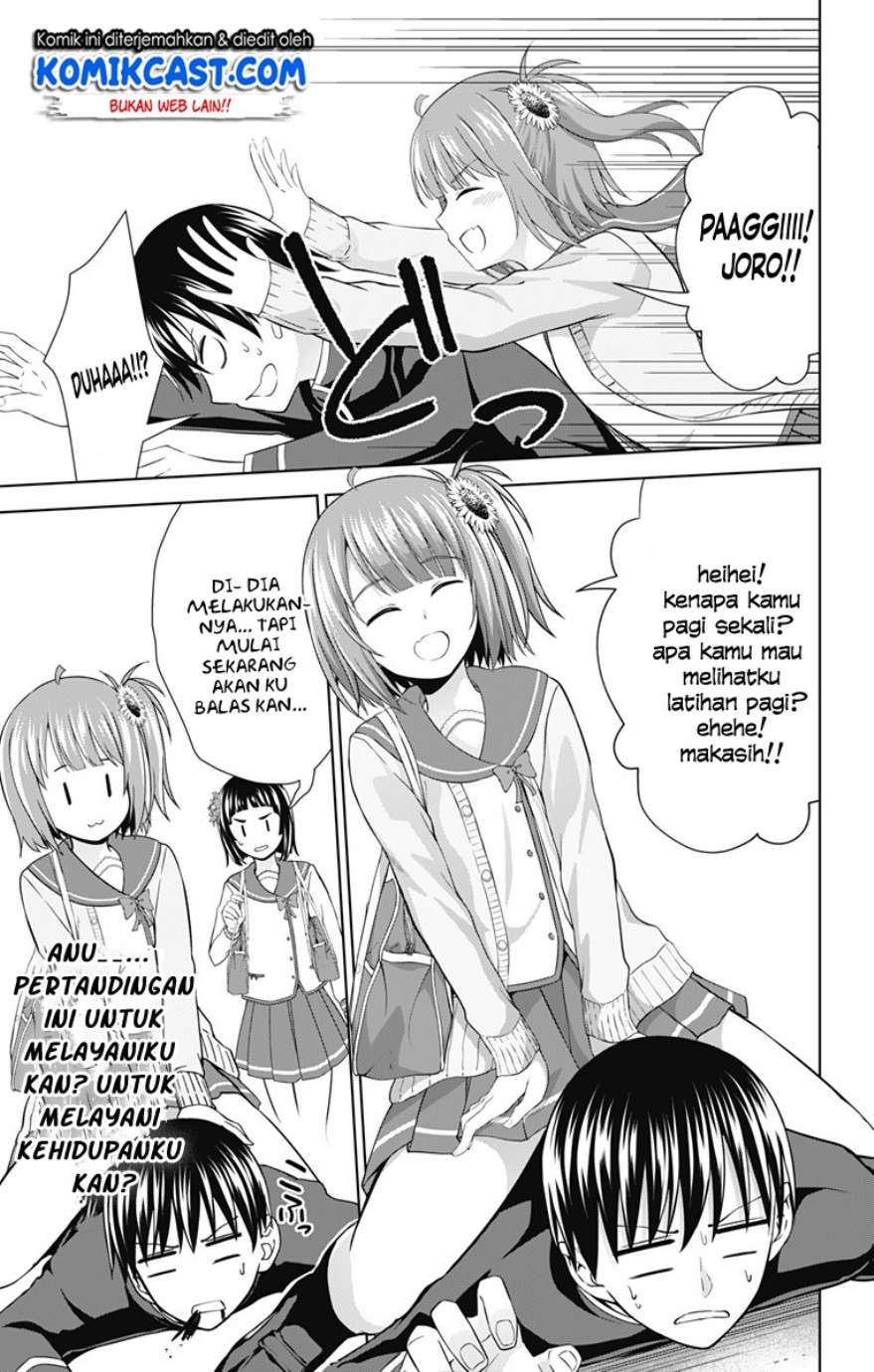Ore wo Suki nano wa Omae dake ka yo Chapter 27 - halaman 18