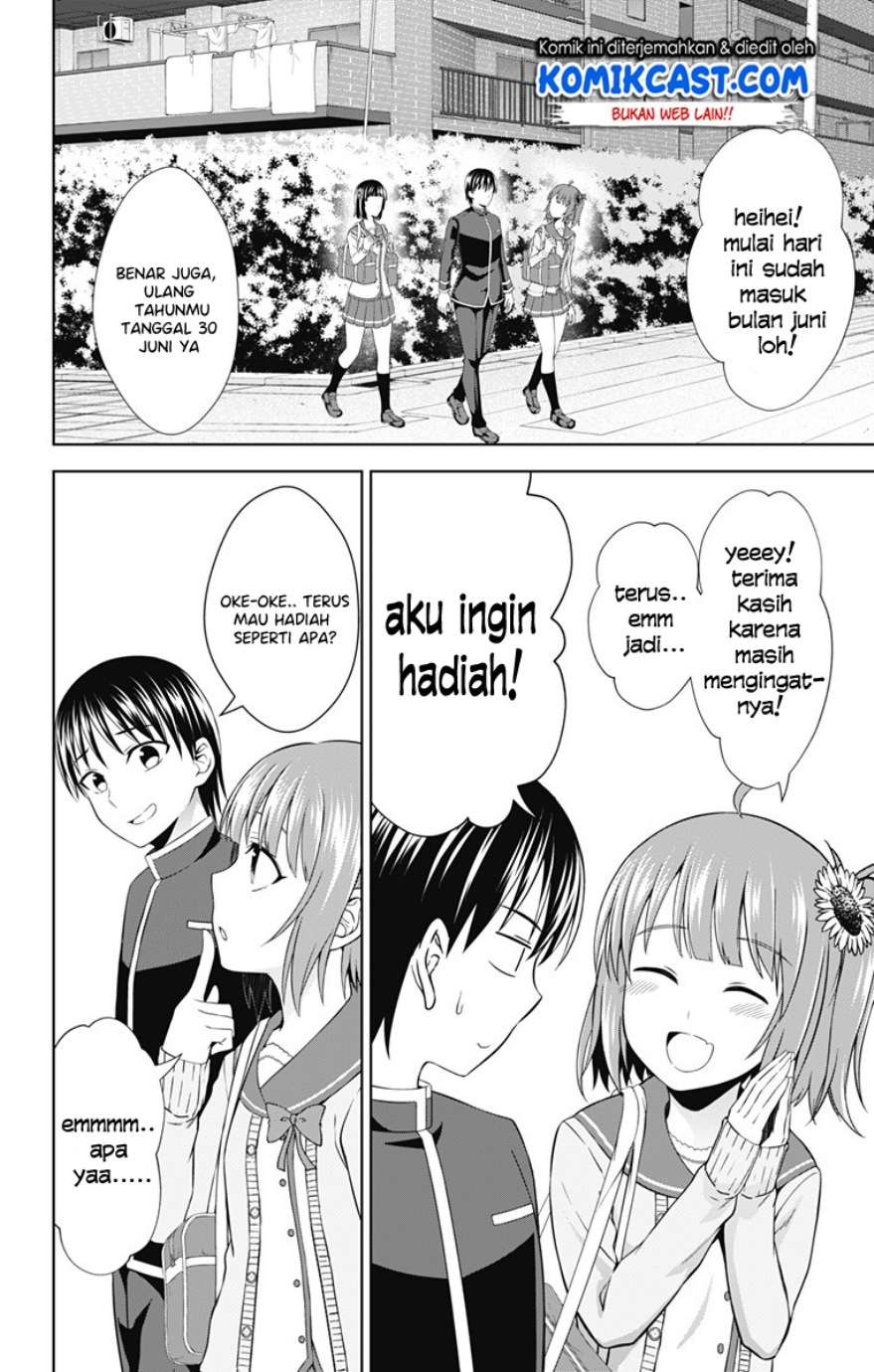 Ore wo Suki nano wa Omae dake ka yo Chapter 27 - halaman 19